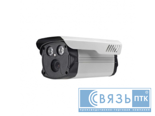 IP-видеокамера уличная Concord GHD-C806A