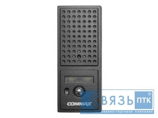 Вызывная панель Commax DRC-4CPN2 PAL