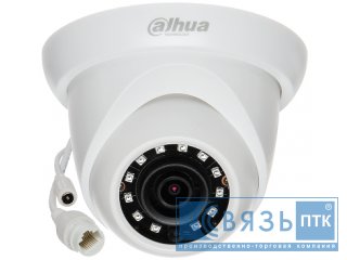 Сетевая камера DAHUA DH-IPC-HDW1120SP-0280B