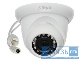 Сетевая камера DAHUA DH-IPC-HDW1220SP-0360B