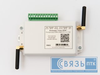 Контроллер GSM Cobalt 433к4 v.2.1
