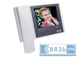 Монитор видеодомофона VIZIT-M456C