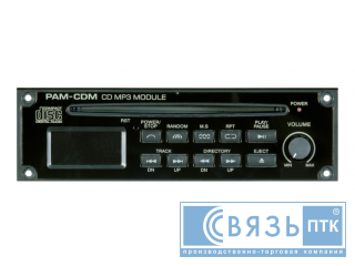 Модуль CD плеера PAM-CDM