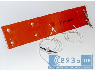 DOORHAN Heater Обогреватель для приводов универсальный 120W