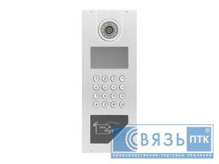 Видеодомофон Socol Classic