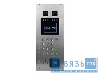 Видеодомофон Socol Neon Max N74110 Steel