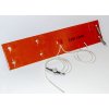 DOORHAN Heater Обогреватель для приводов универсальный 120W